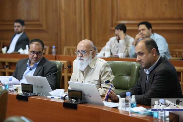 مهدی چمران
