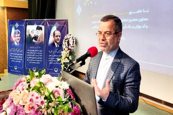 محمدرضا احمدی سنگری