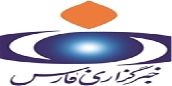 فارس