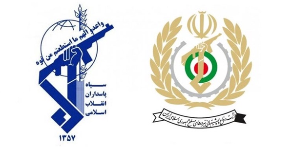 وزارت دفاع و سپاه