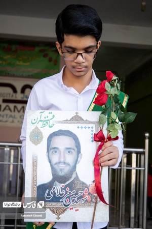 مراسم تجليل از ۷۲ حافظ کل قرآن 