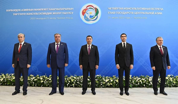 قرقیزستان