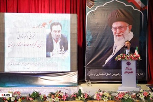 سیدموسی خادمی استاندار سابق لرسنان