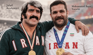 مدالی که پس از ۵۲ سال دوباره به ایران رسید