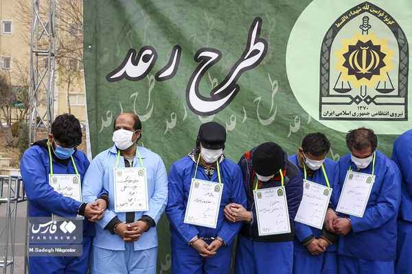 دستگیری سارقان مسلح