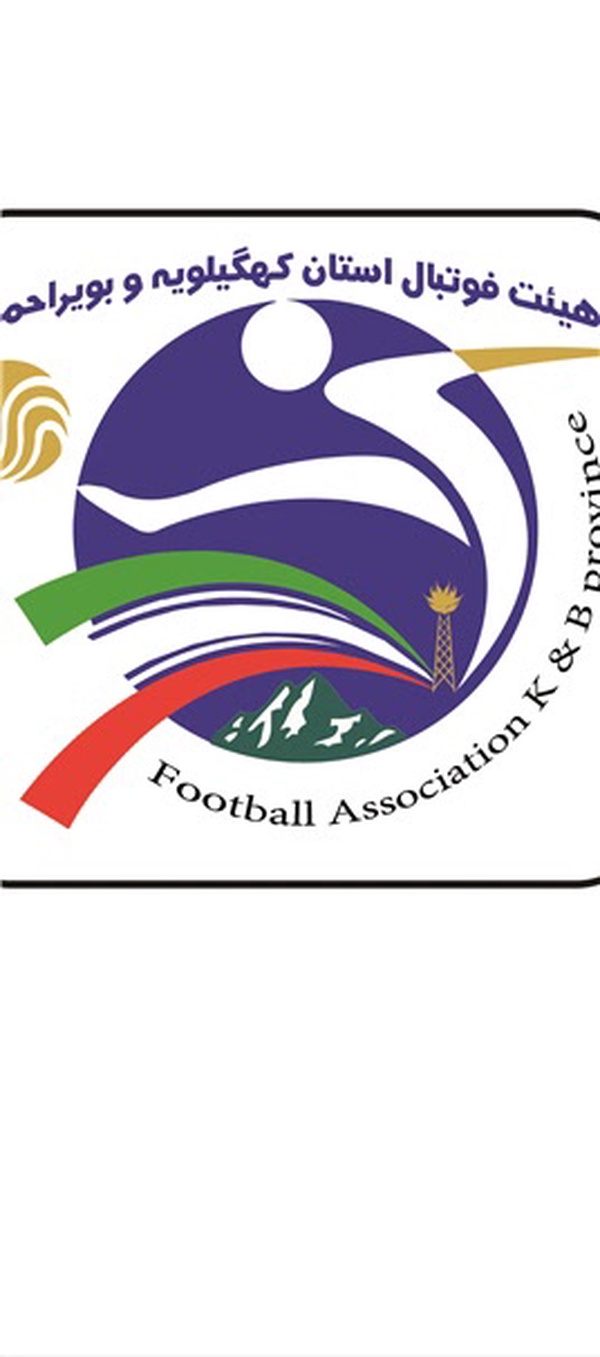 هیئت فوتبال ک و ب