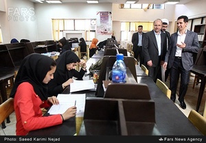 بازدید از ستاد گردشگری های شهر تهران