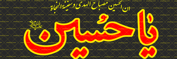 تصویر سربرگ نمایه‌ی ‌امید کریمی‌
