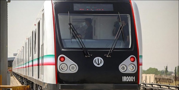 قطار ملی