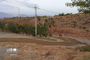 پارک جنگلی آرپادره سی