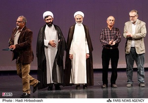 تقدیر از برگزیدگان سومین جشنواره وقف