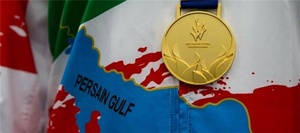 ورزش معلولین