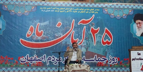 احمدیان