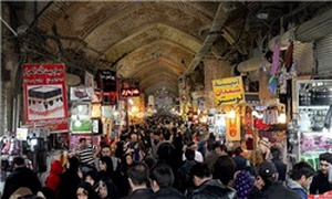بازار بزرگ تهران در آستانه سال نو