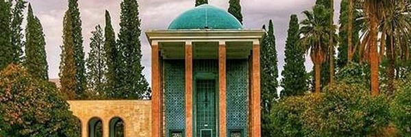 تصویر سربرگ نمایه‌ی ‌فرزند میهن‌