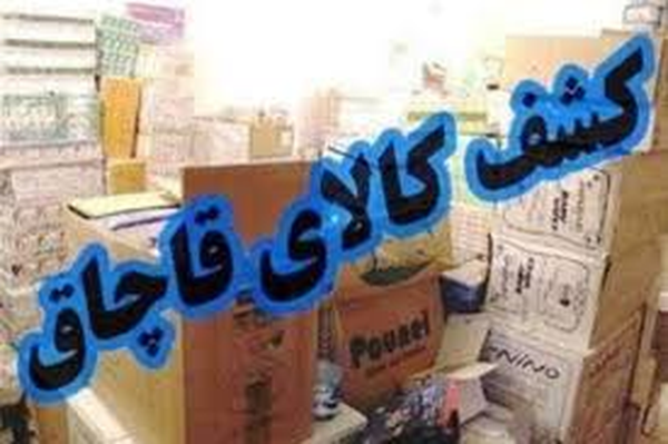 کالا