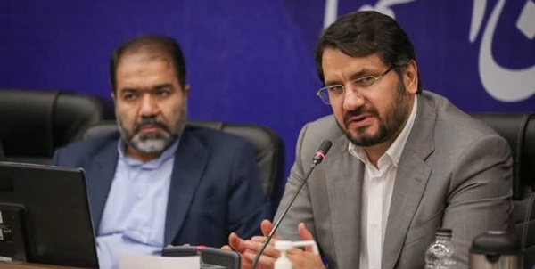 بذرپاش