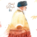 تصویر نمایه‌ی ‌خدایار‌