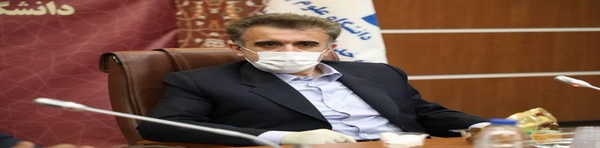 قدیر علوم پزشکی قم