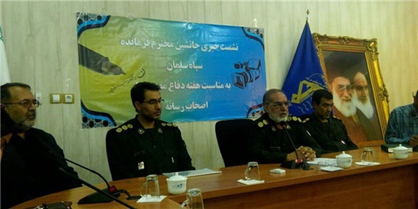 زاهدان