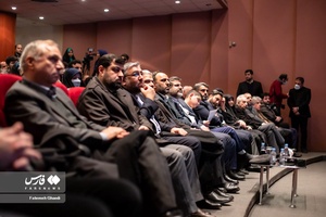 بزرگداشت مرحوم رضا مقدسی