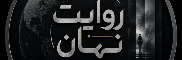 تصویر سربرگ نمایه‌ی ‌سیامک کریمی‌
