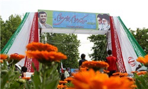 نمایشگاه دستاوردهای دولت در رشت