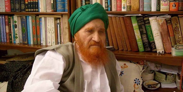 آیت‌الله امامت کاشانی