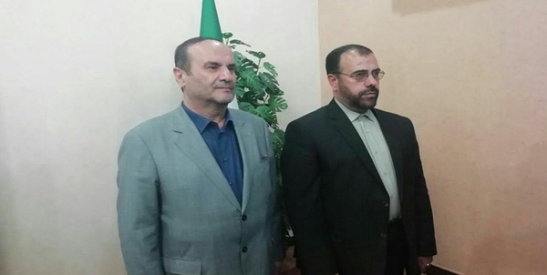 امیری