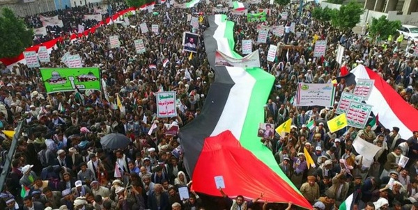 روز قدس