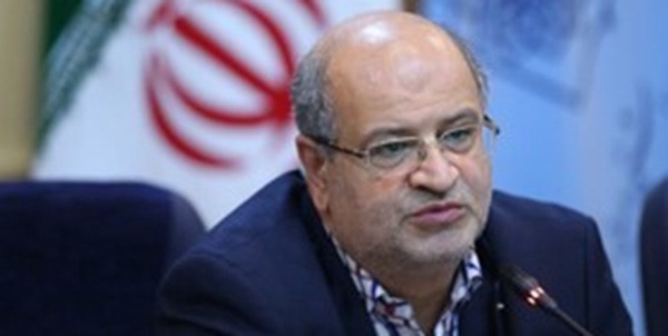 زالی
