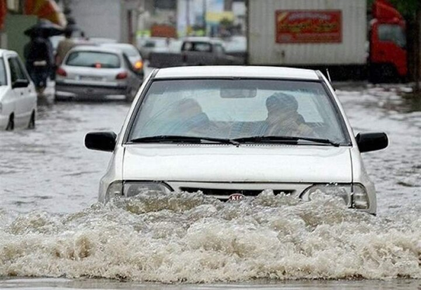 آبگرفتگی