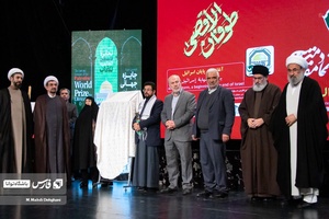 دوازدهمین همایش بین المللی «غزه؛ نماد مقاومت»