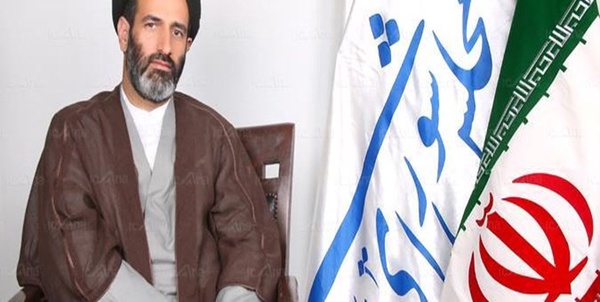 حسینی کیا
