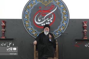 اجتماع لبیک یا حسین در مشهد