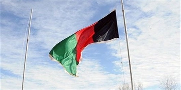 پرچم نیمه افراشته افغانستان