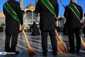 آیین جاروکشی حرم حضرت معصومه(س)