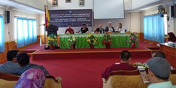  سمینار «فرهنگ و تمدن» در اندونزی