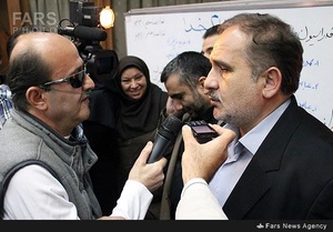  مجمع عمومی فدراسیون ورزشهای نابینایان وکم بینایان