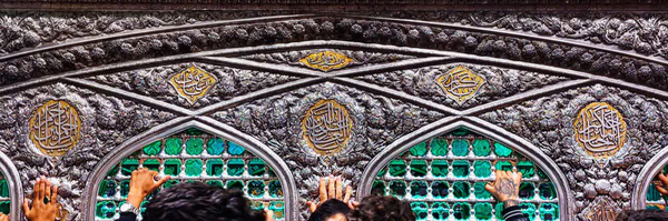 تصویر سربرگ نمایه‌ی کاربر