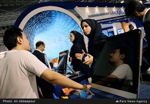 شانزدهمین نمایشگاه بین‌المللی «ایران تلکام 2015»، محل دائمی نمایشگاه‌های بین‌المللی تهران، 4 مهر ماه تا 7 مهرماه همه روزه از ساعت 9 الی 17 