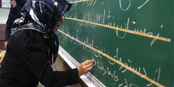 سوادآموزی