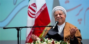 بیست و یکمین جشنواره علوم پزشکی رازی