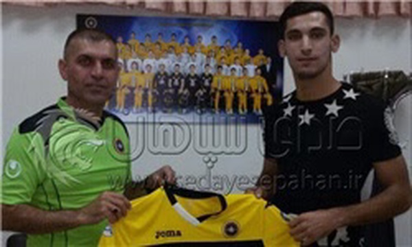 هلیچی