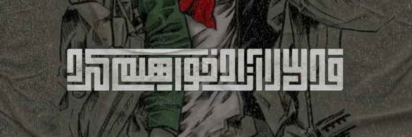 تصویر سربرگ نمایه‌ی ‌ابوذر روحی‌