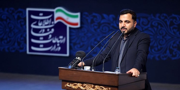 زارع پور