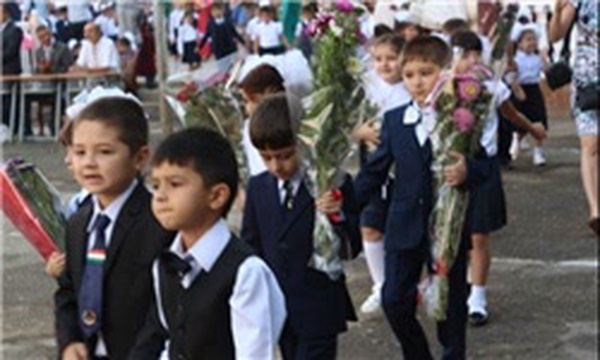 تاجیکستان