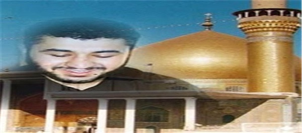شهید نوروزی