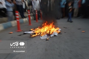 تجمع دانشجویان و دانشگاهیان کرمانی در حمایت از مظلومان فلسطینی