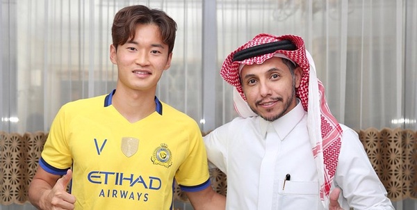 النصر